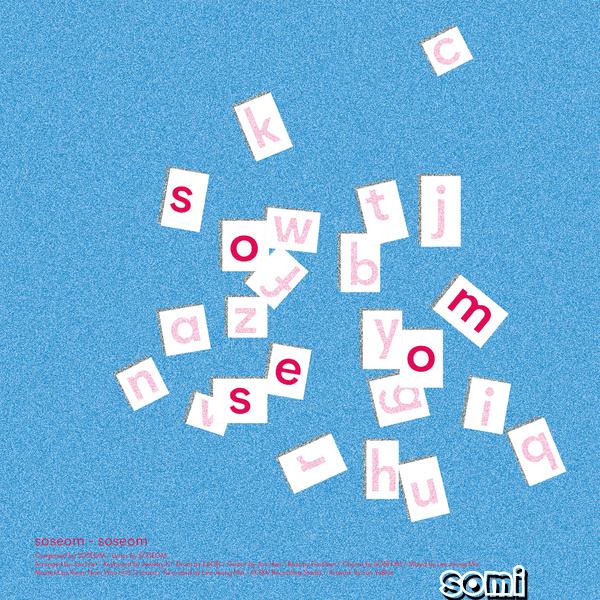 Image Cover